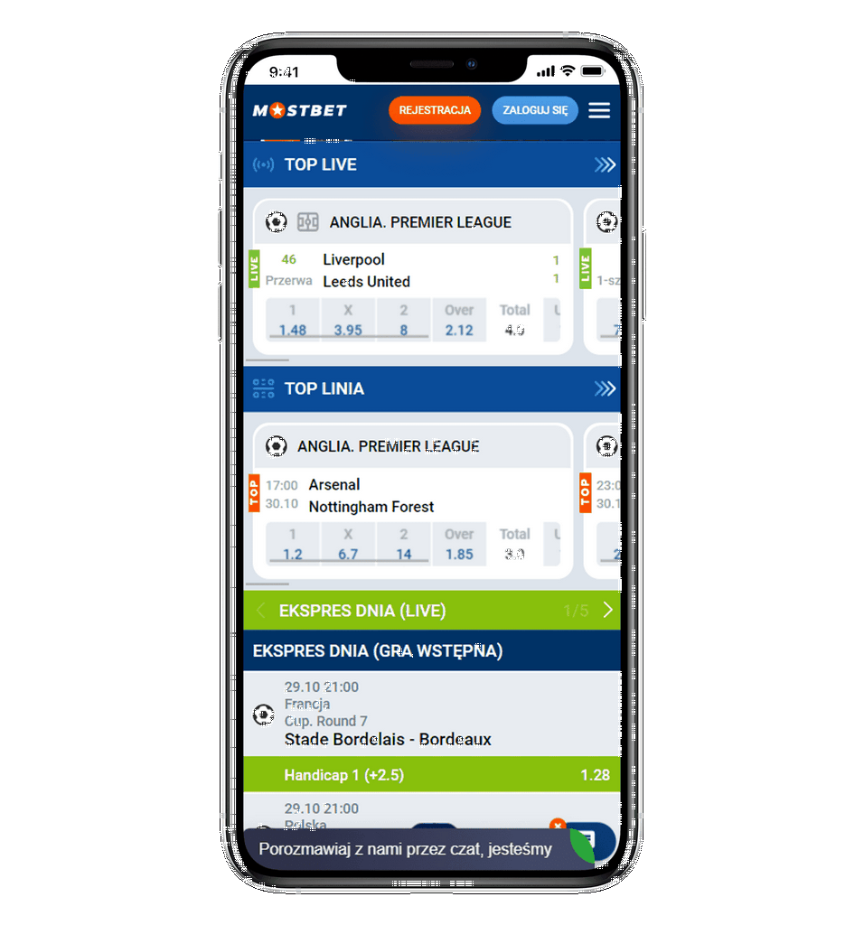 Mostbet in India: lawful or not? Mostbet in India: lawful or not?