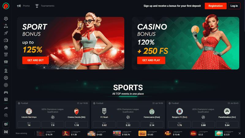 Pin-Up ilovasida qanday ro'yxatdan o'tish mumkin? Pin-Up ilovasida qanday ro'yxatdan o'tish mumkin?